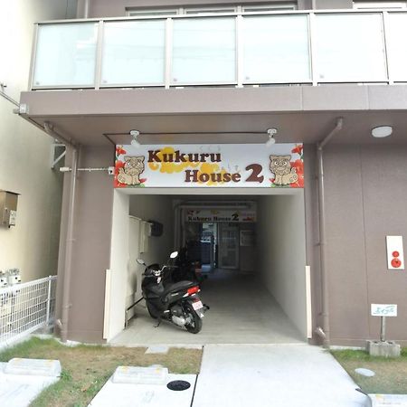 Daruma Apartment 403 Naha Exterior photo